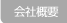ЊTv